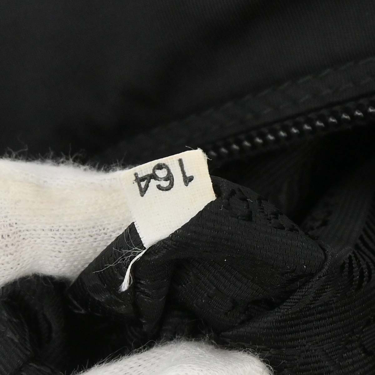 Prada Black Nylon Shoulder Bag
