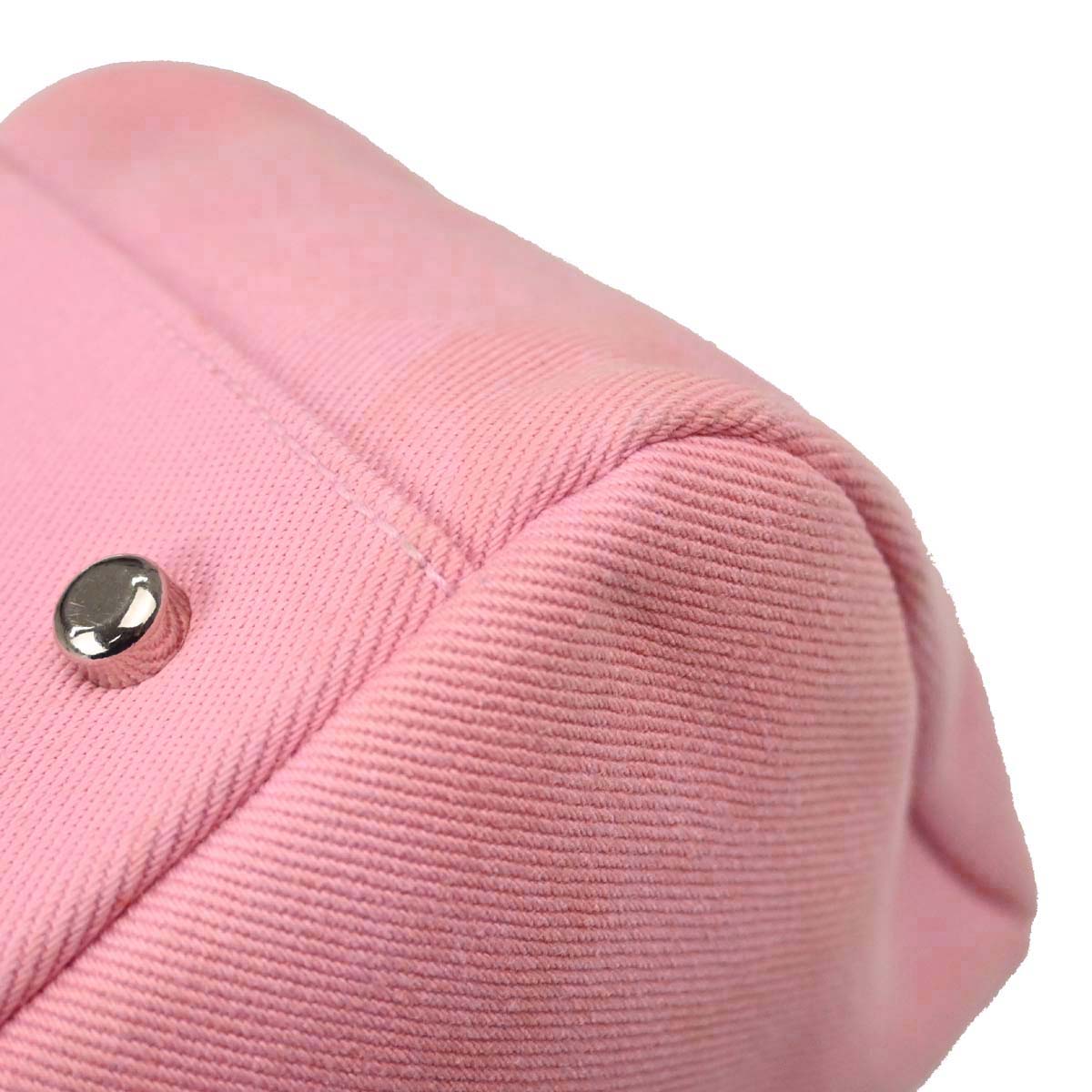 Yves Saint Laurent Pink Canvas Kahala Handbag