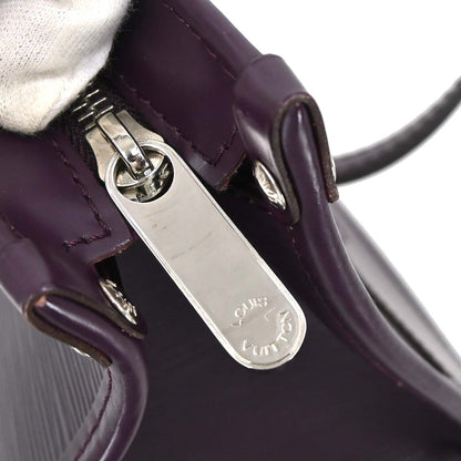 Louis Vuitton Purple Epi Madeleine PM Shoulder Bag M5933K