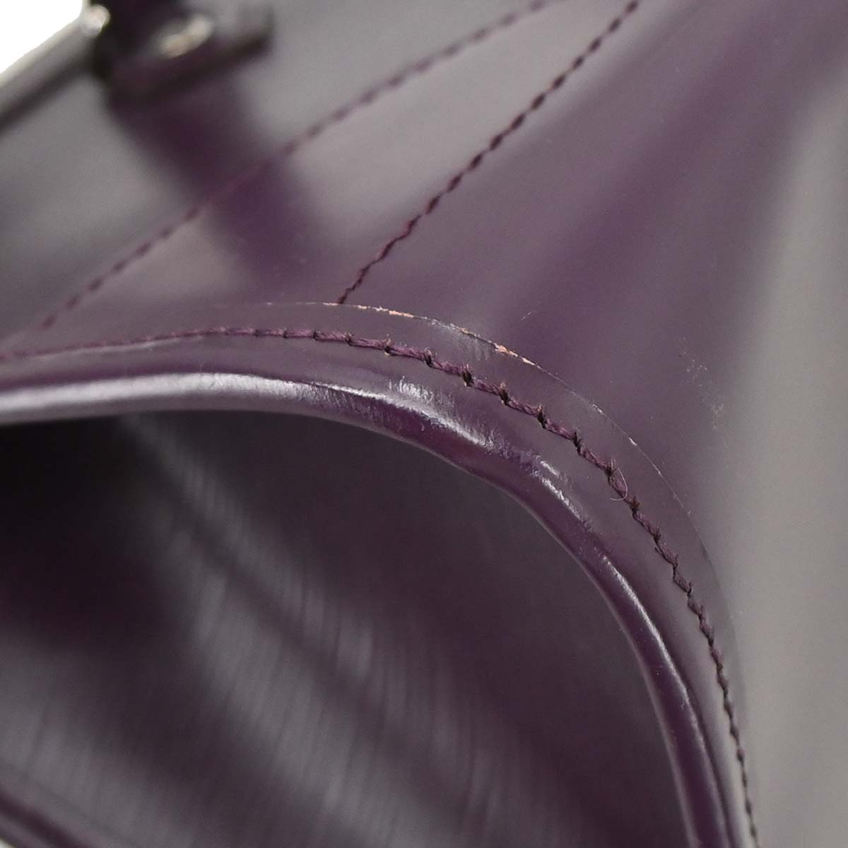 Louis Vuitton Purple Epi Madeleine PM Shoulder Bag M5933K