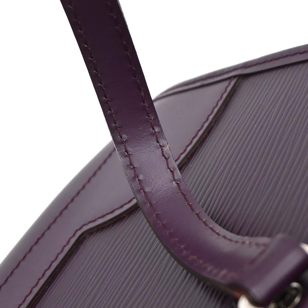 Louis Vuitton Purple Epi Madeleine PM Shoulder Bag M5933K