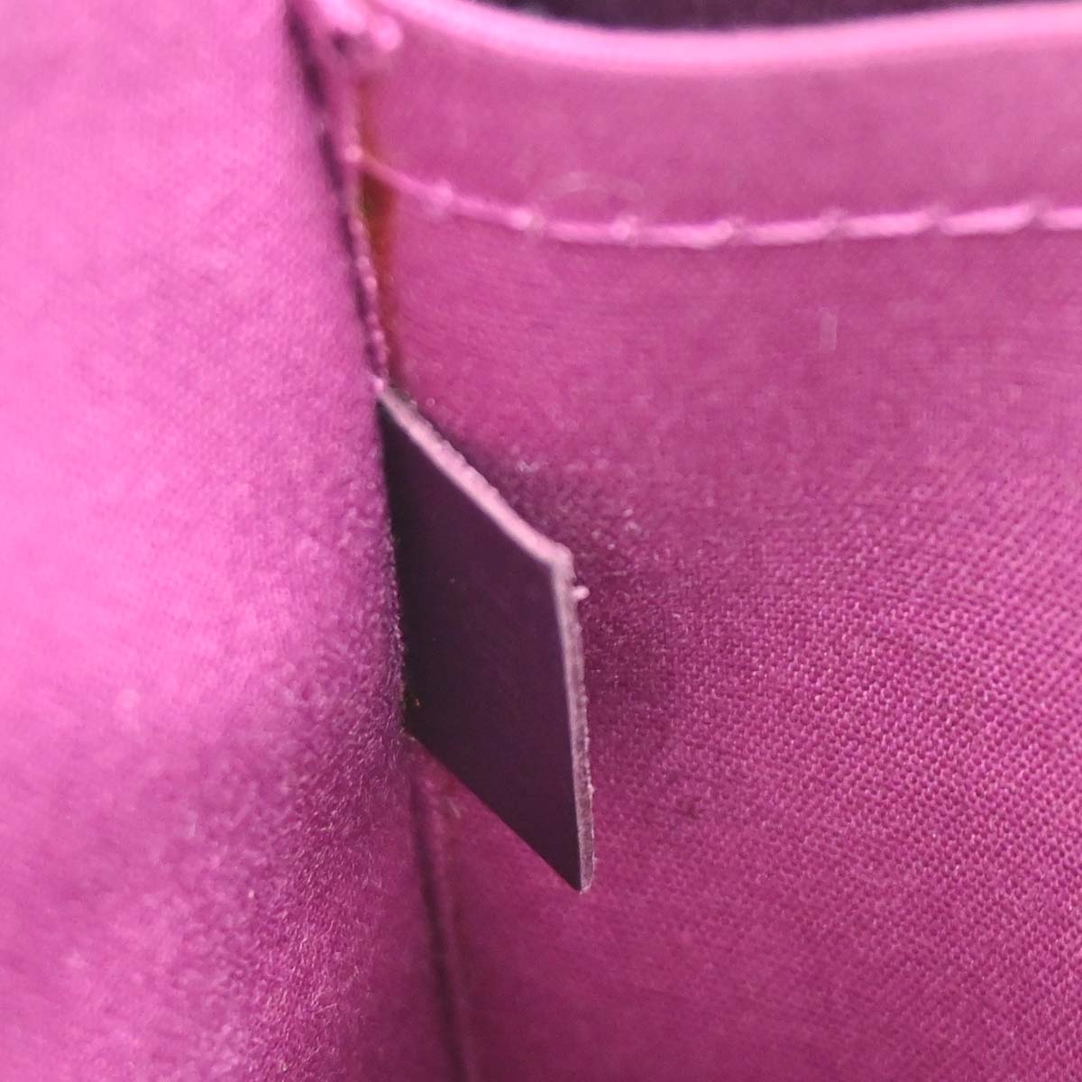 Louis Vuitton Purple Epi Madeleine PM Shoulder Bag M5933K