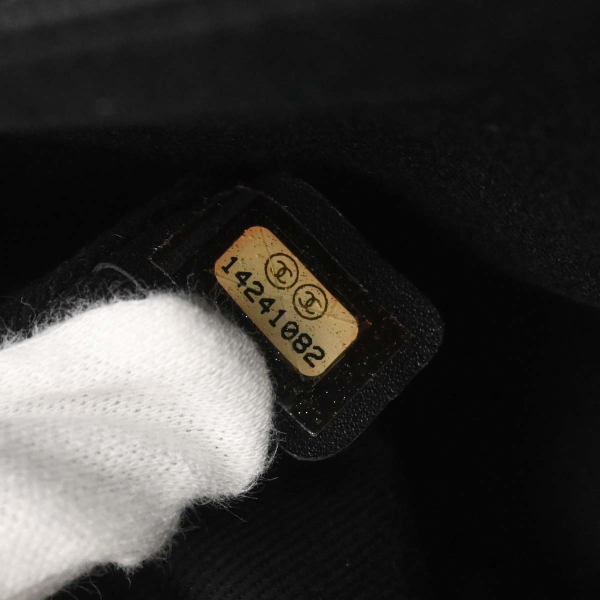 Chanel Black Lambskin Natural Beauty Split Pocket Flap Bag Shoulder Bag