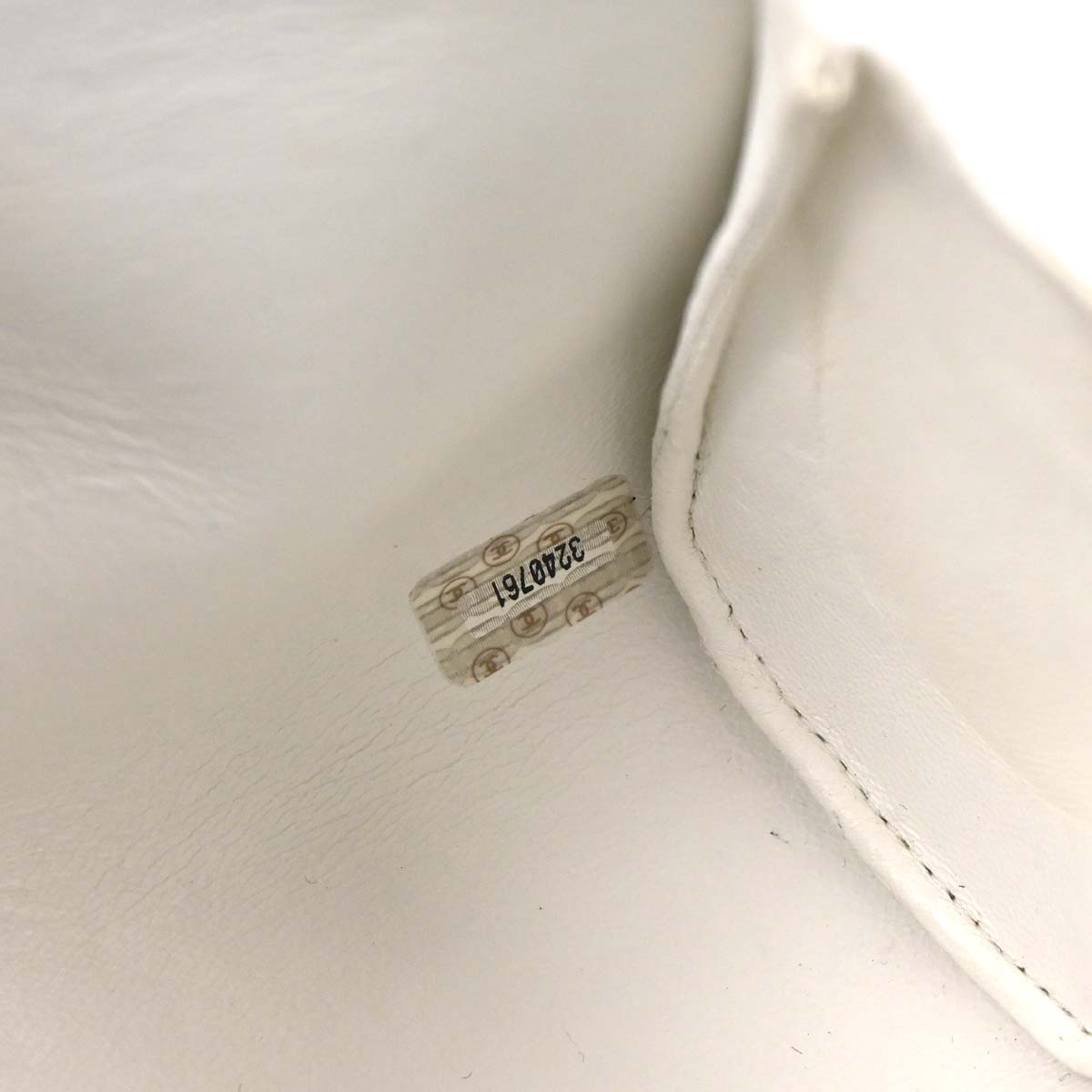 Chanel 1994-1996 White Lambskin Straight Flap Shoulder Bag
