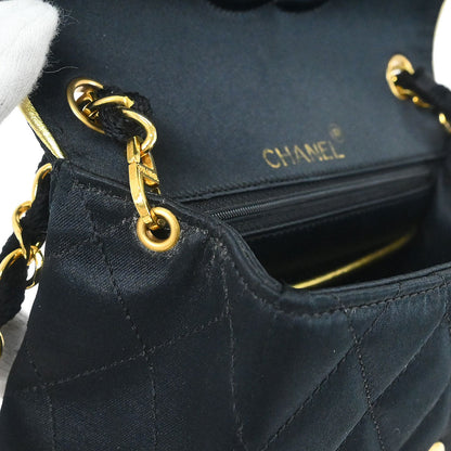 Chanel Black Satin Mini Classic Square Flap Shoulder Bag 17