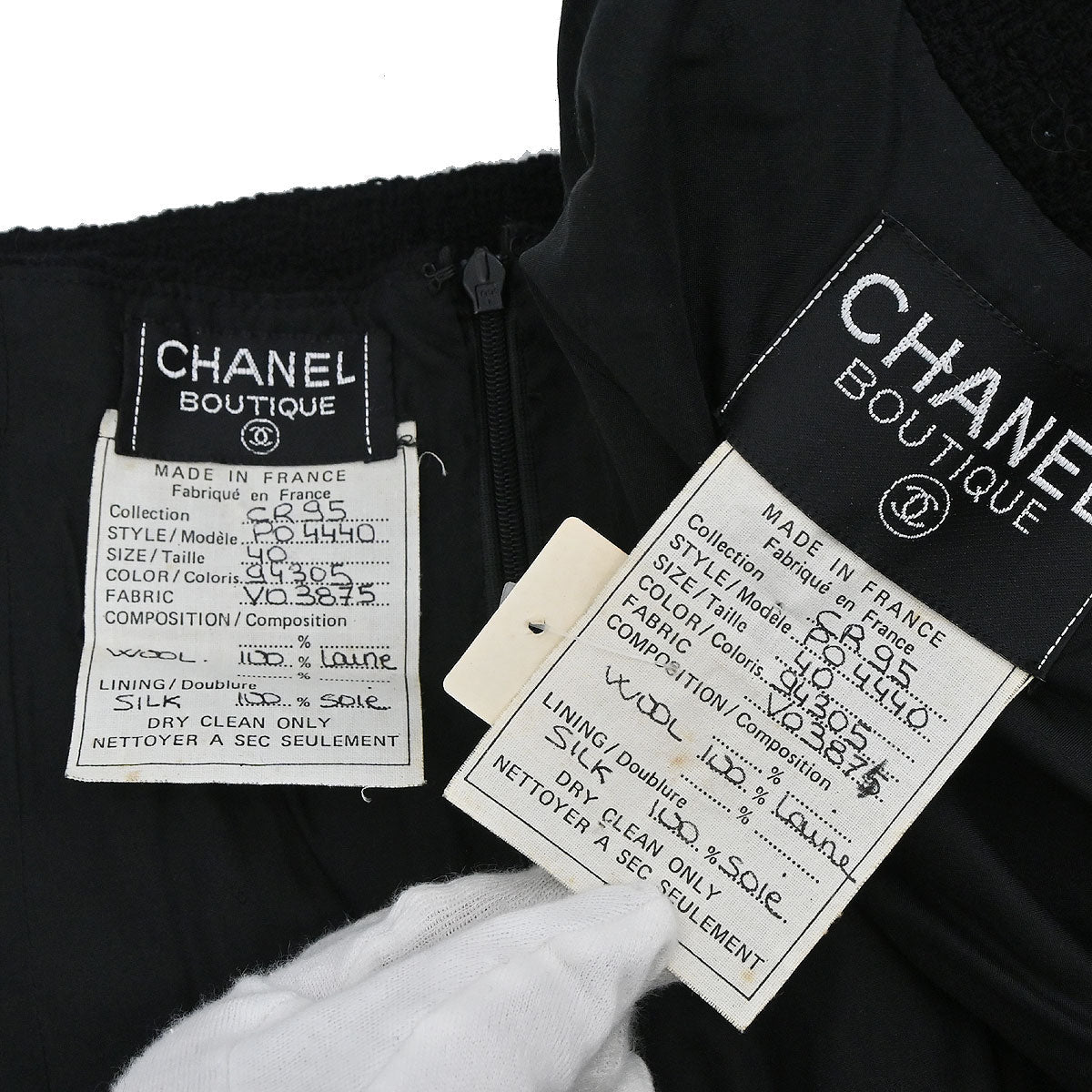 Chanel 1995 Setup Suit Jacket Skirt Black #40