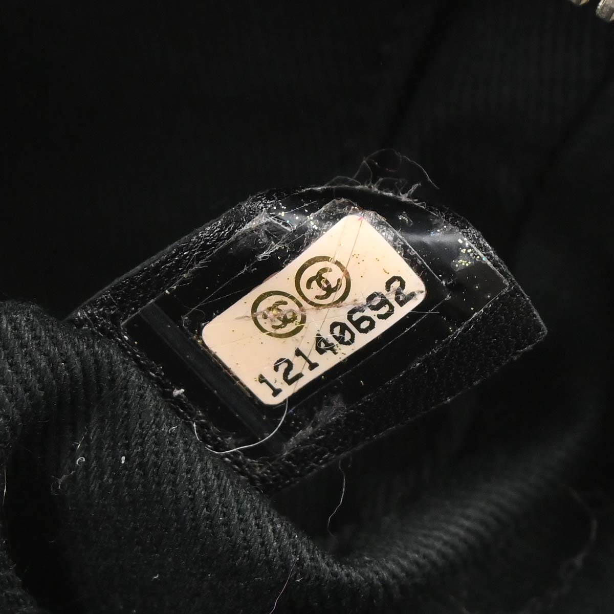 Chanel Black Caviar Skin Petite Timeless Tote PTT Chain Handbag