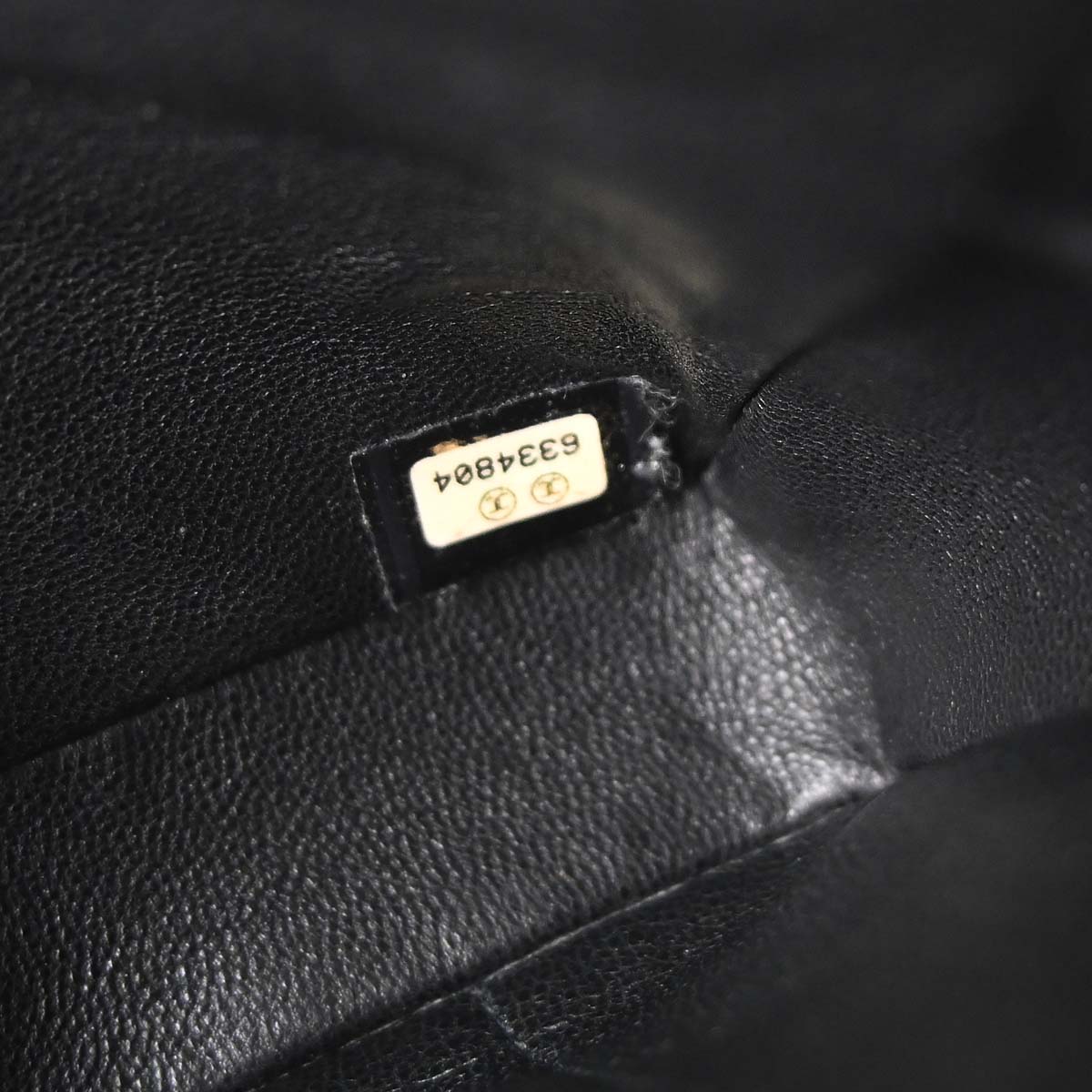 Chanel 2000-2002 Black Lambskin Choco Bar East West Shoulder Bag