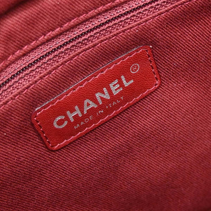 Chanel Gold Calfskin Cambon Tote Bag