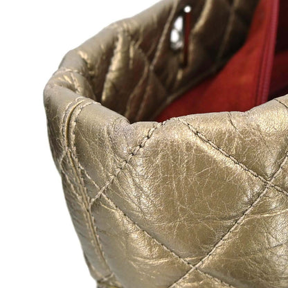 Chanel Gold Calfskin Cambon Tote Bag
