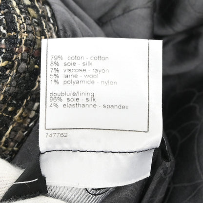 Chanel 2005 Jacket Tweed Brown #40