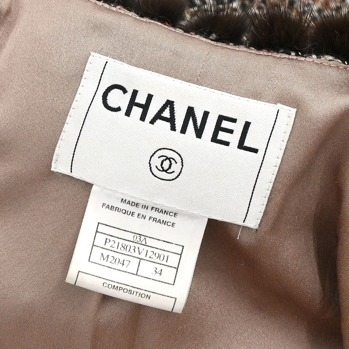 Chanel 2003 Tweed Coat Brown #34