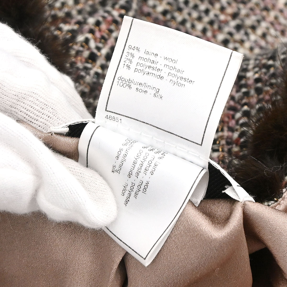 Chanel 2003 Tweed Coat Brown #34