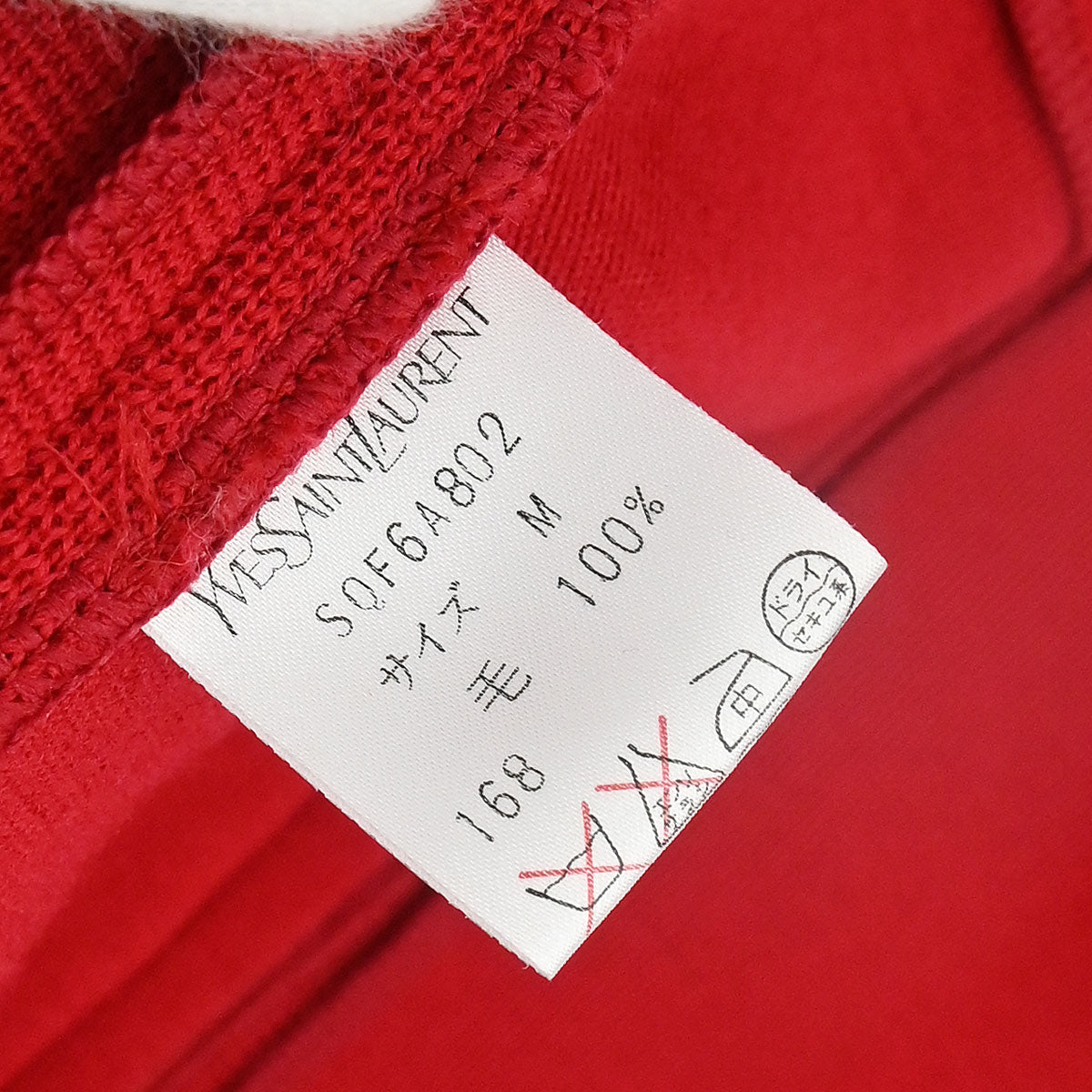 Yves Saint Laurent Coat Red #M