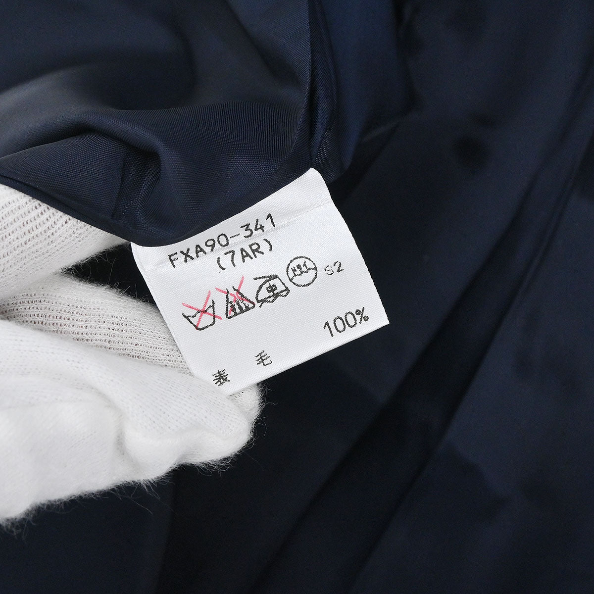 Burberrys Setup Suit Jacket Skirt Navy #34-36