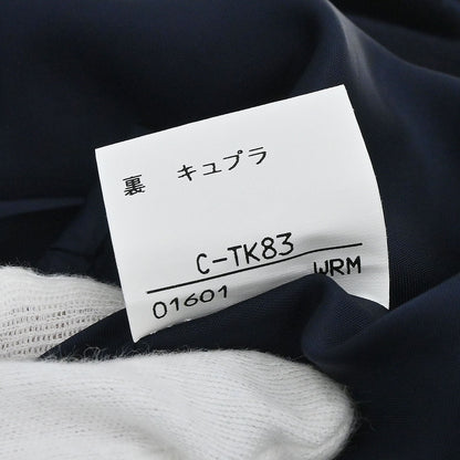 Burberrys Setup Suit Jacket Skirt Navy #34-36
