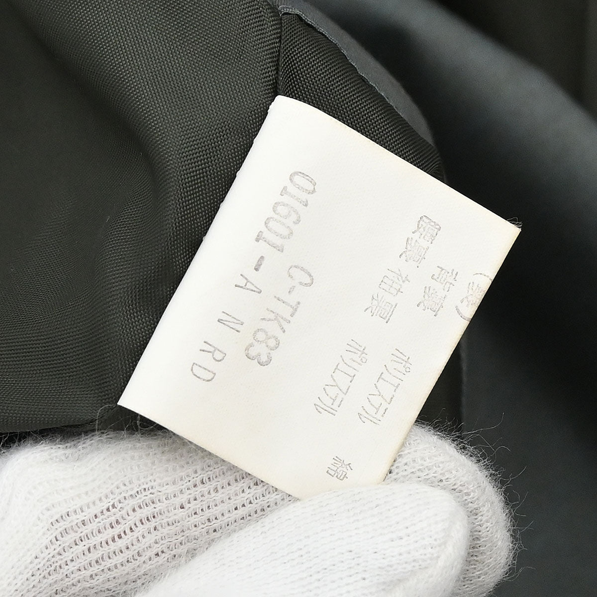 Burberrys Balmacaan Coat Gray #92 170