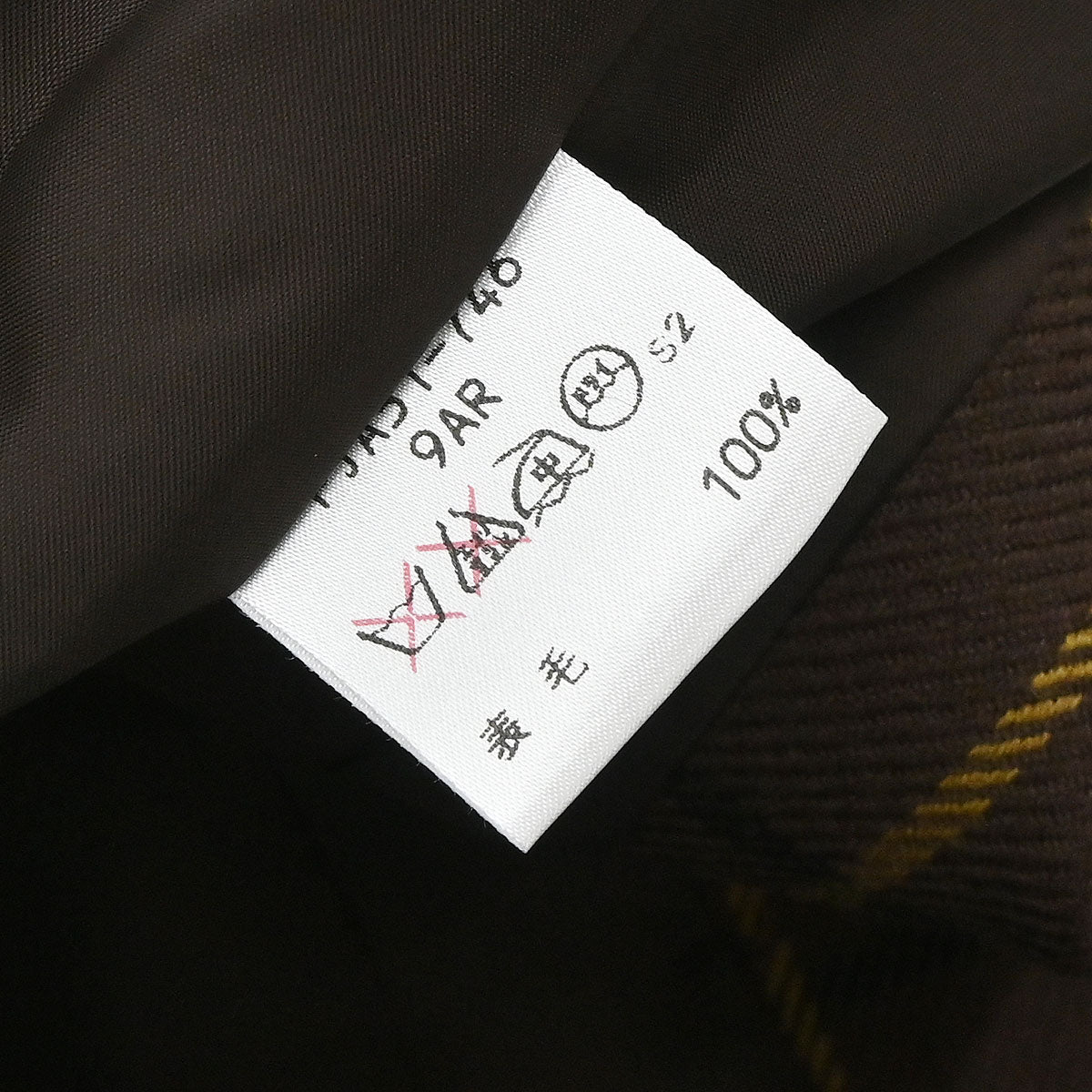 Burberrys Single Breasted Jacket Brown #36-38