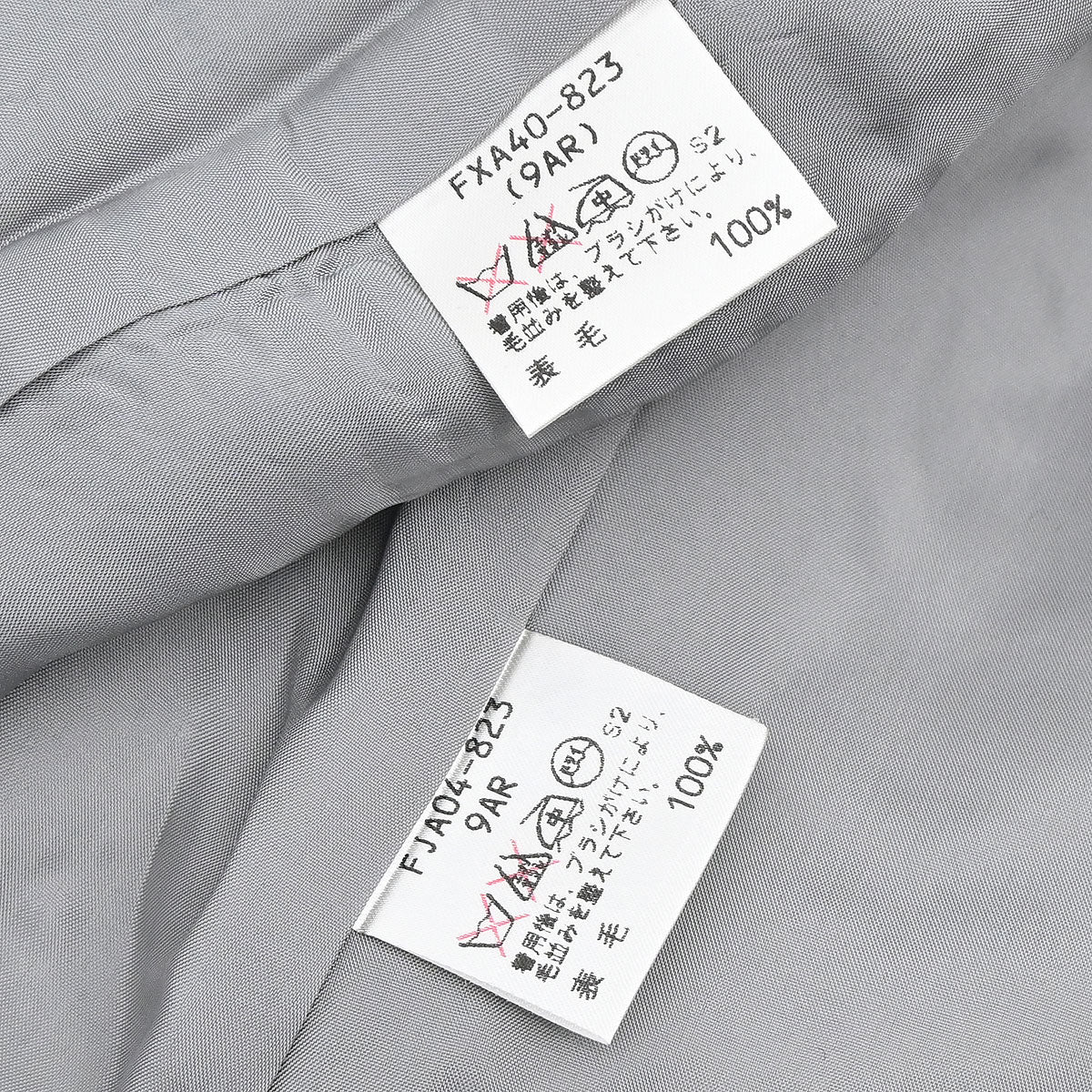 Burberrys Setup Suit Jacket Skirt Gray #36-38