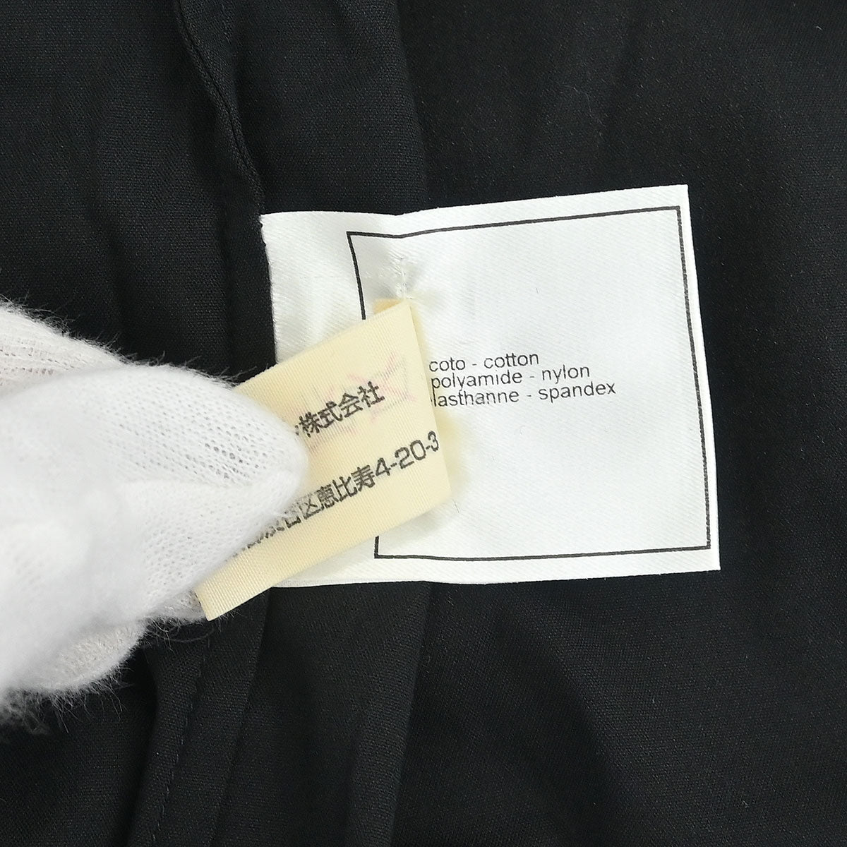 Chanel 1999 Blouse Shirt Black #38