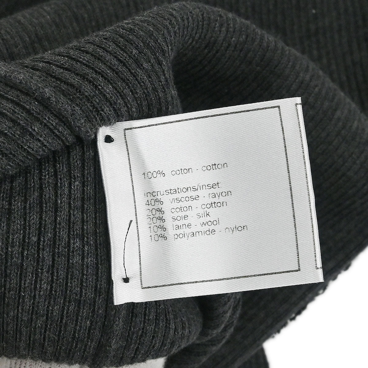Chanel 2004 Cardigan Gray #34