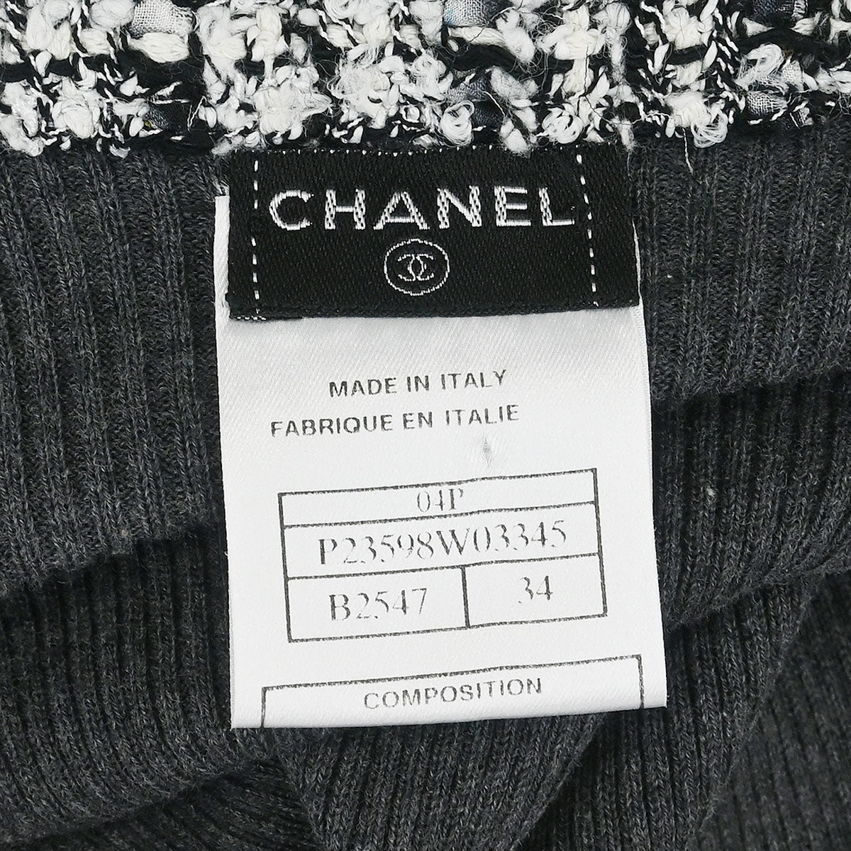 Chanel 2004 Cardigan Gray #34