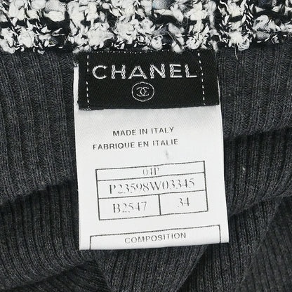 Chanel 2004 Cardigan Gray #34