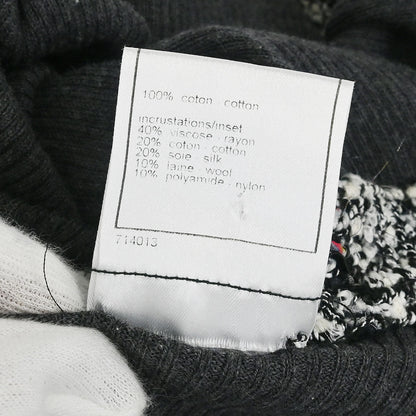 Chanel 2004 Cardigan Gray #34