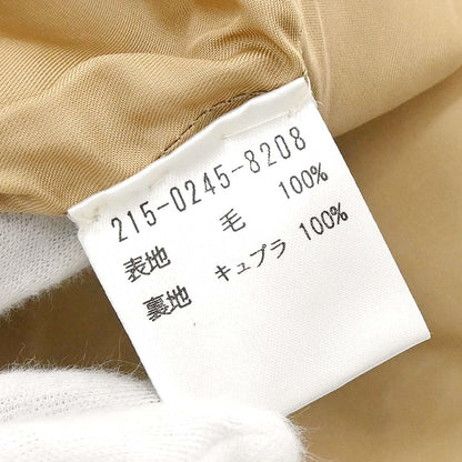 Gucci Setup Suit Jacket Skirt Beige #44