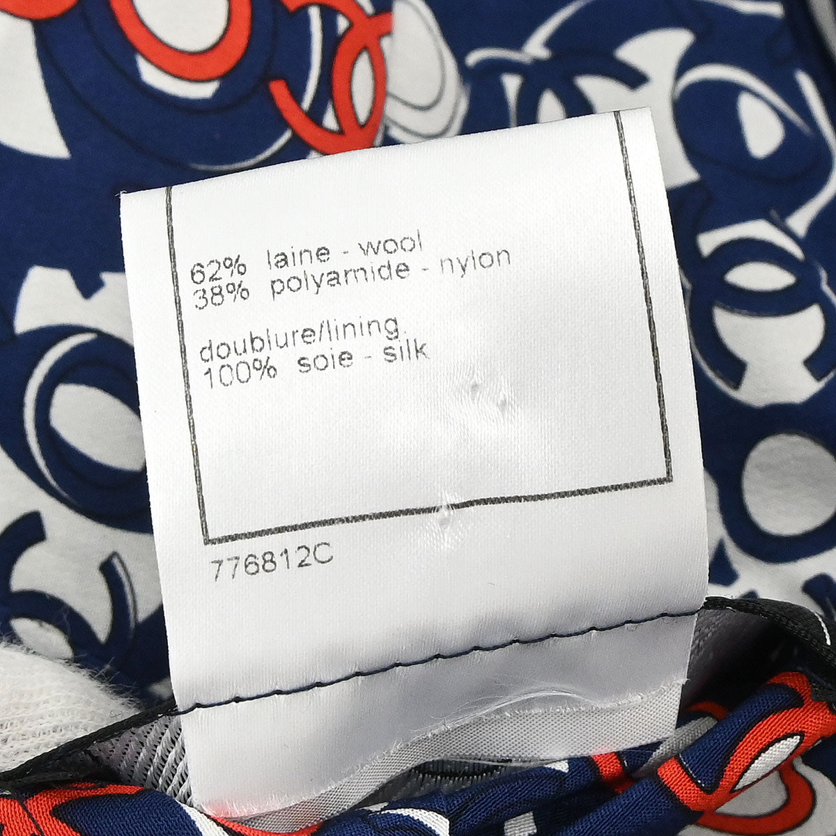 Chanel 2007 Single Breasted Zip Up Tweed Jacket Navy #34