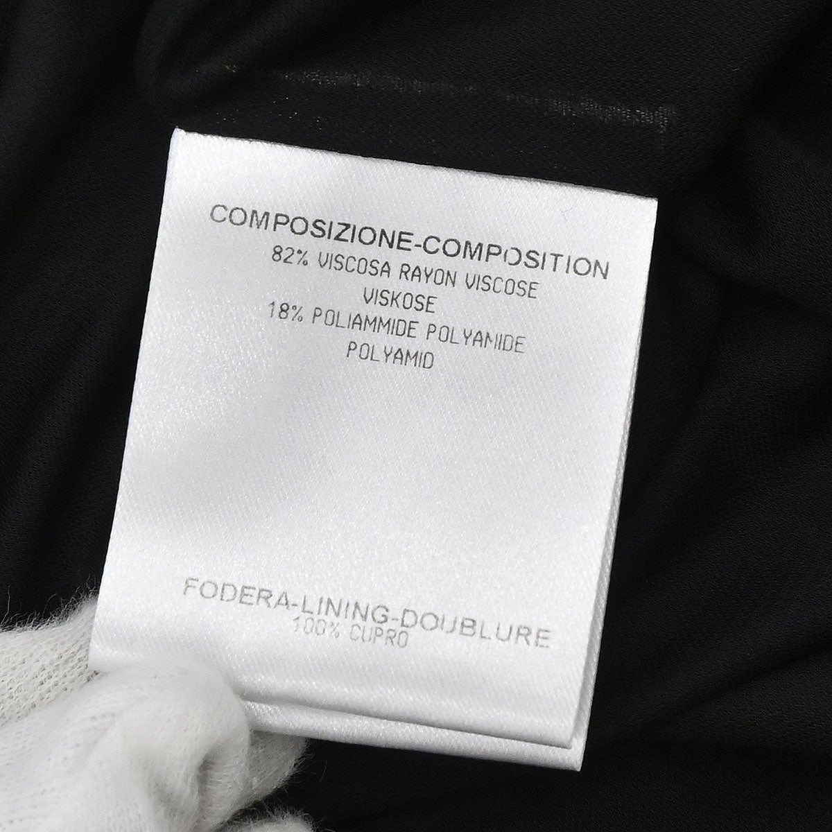 Gucci 2007 Skirt Black #38