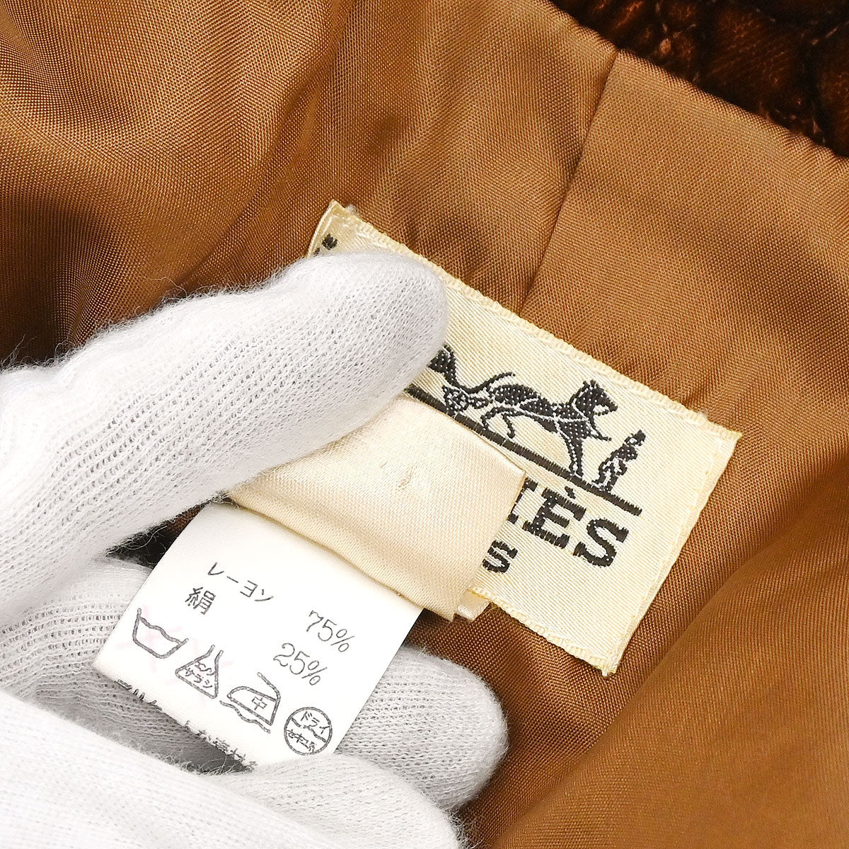 Hermes Zip Up Jacket Brown #40