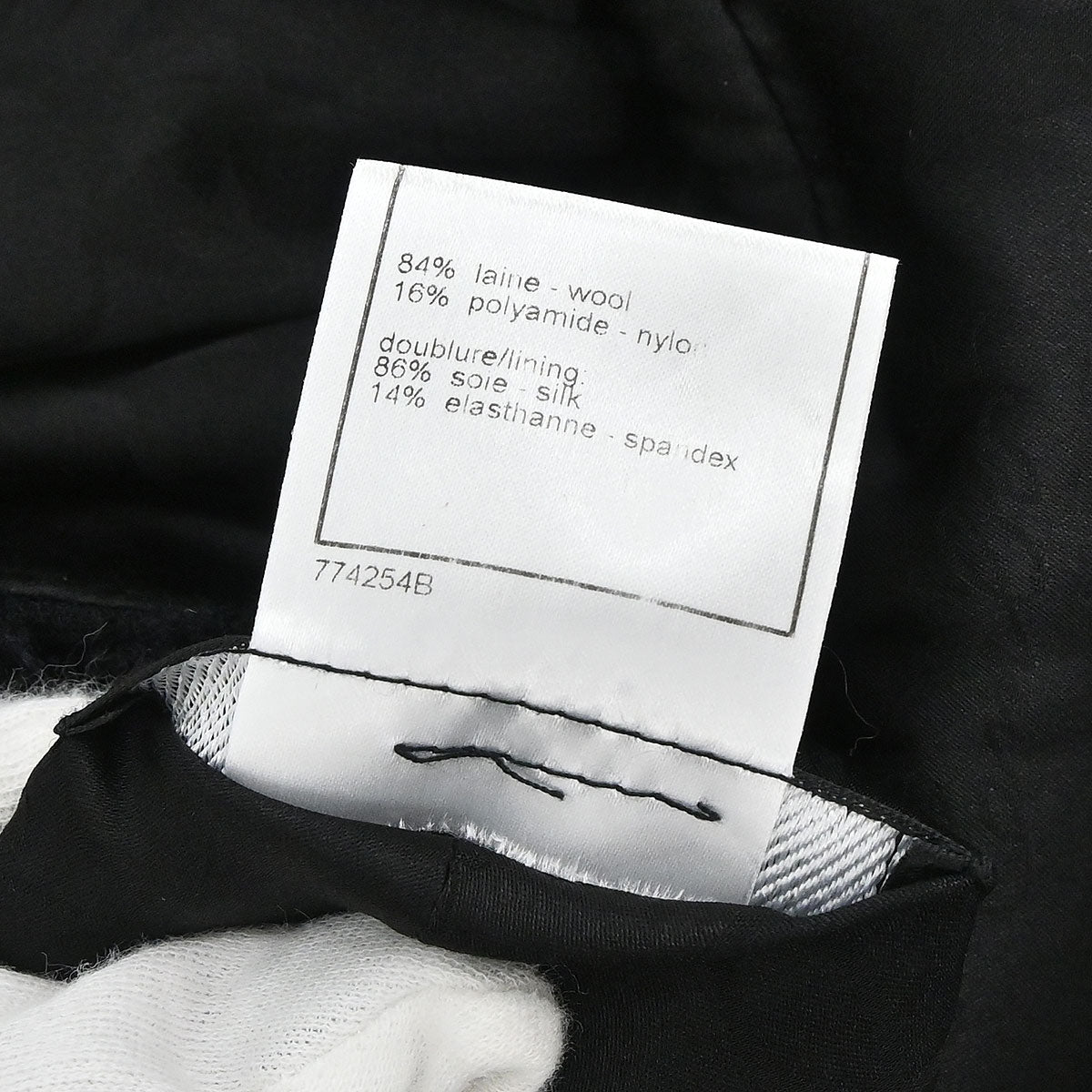 Chanel 2007 Collarless Jacket Black #38