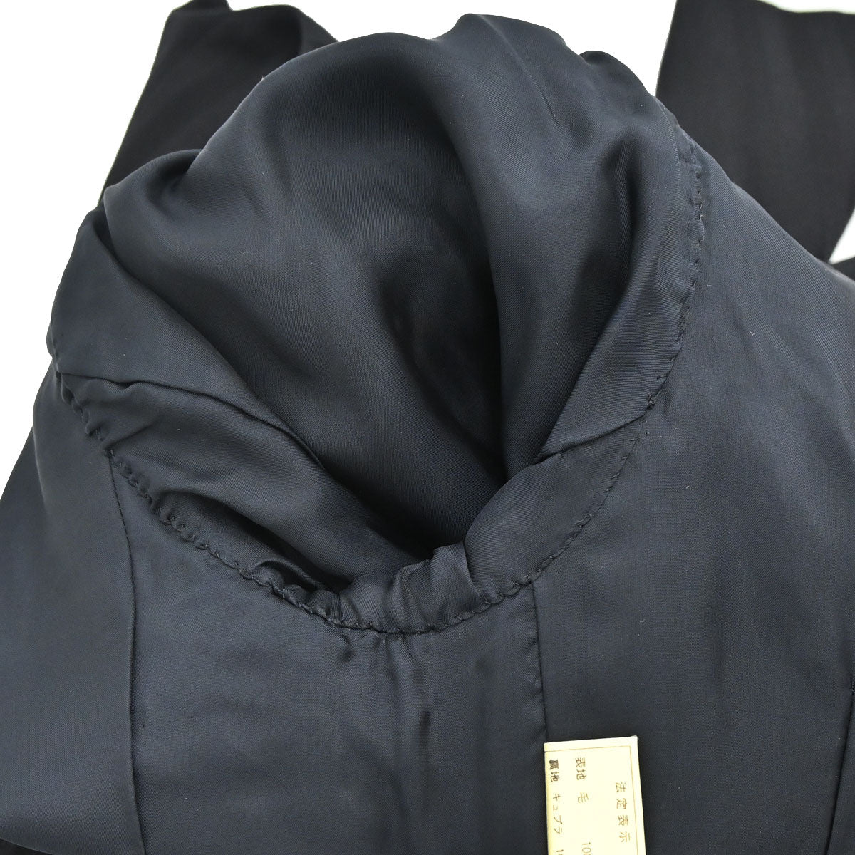 Christian Dior Collarless Striped Jacket Black #36–38