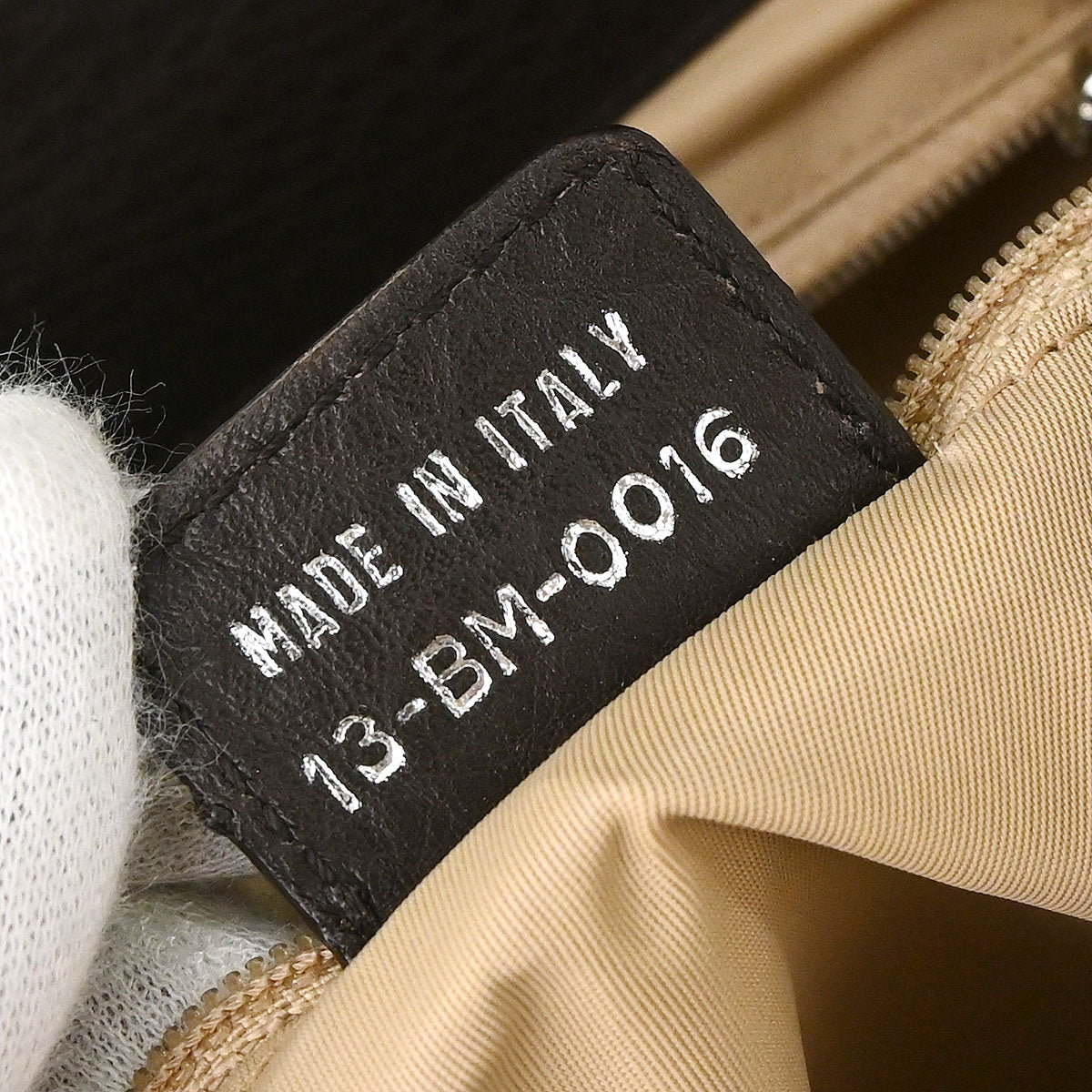 Christian Dior Brown Beige Street Chic Trotter Handbag – AMORE