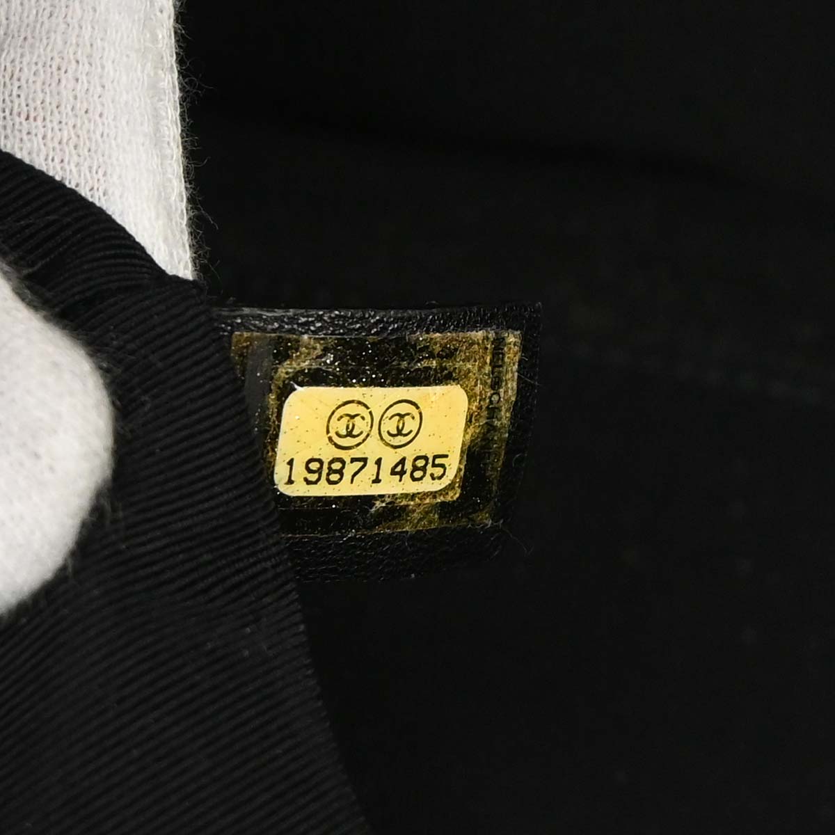 Chanel Black Deerskin Executive Cerf 2way Shoulder Tote Bag