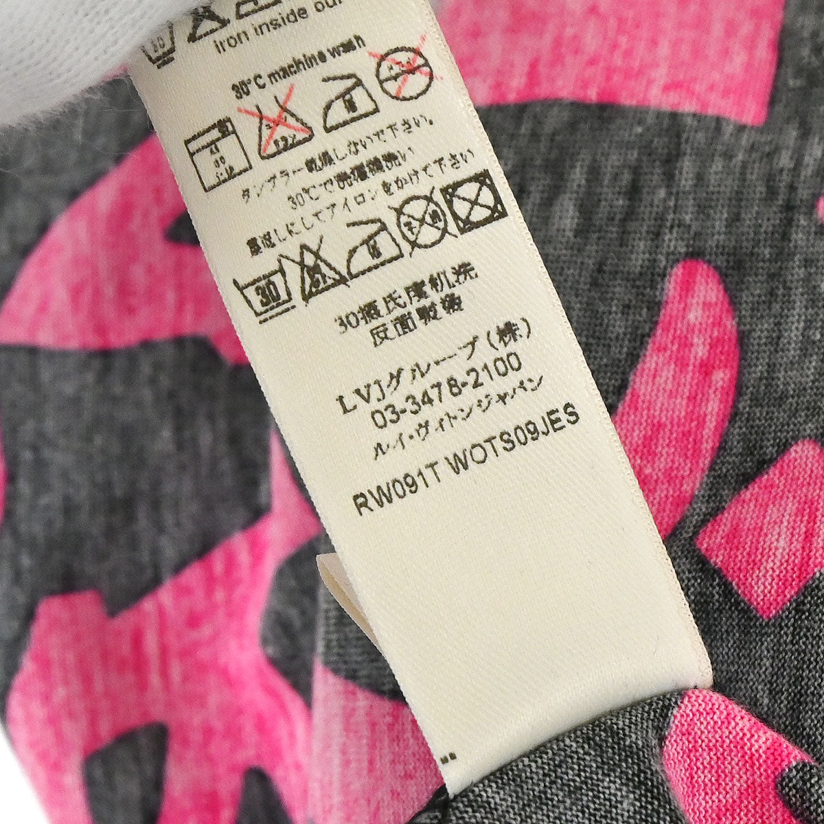 Louis Vuitton Graffiti Print T-shirt Pink #M