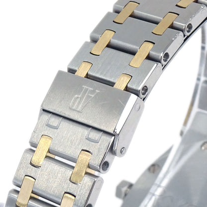 Audemars Piguet Royal Oak 33mm Ref.56303SA Quartz Watch