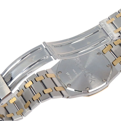 Audemars Piguet Royal Oak 33mm Ref.56303SA Quartz Watch