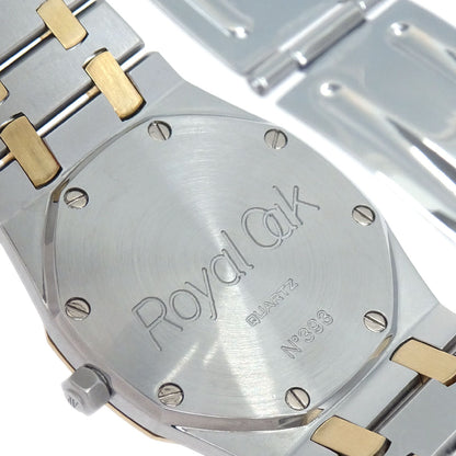 Audemars Piguet Royal Oak 33mm Ref.56303SA Quartz Watch