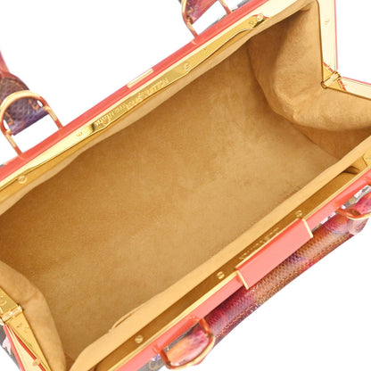 Louis Vuitton * Monogram Watercolor Papillon Handbag M95730