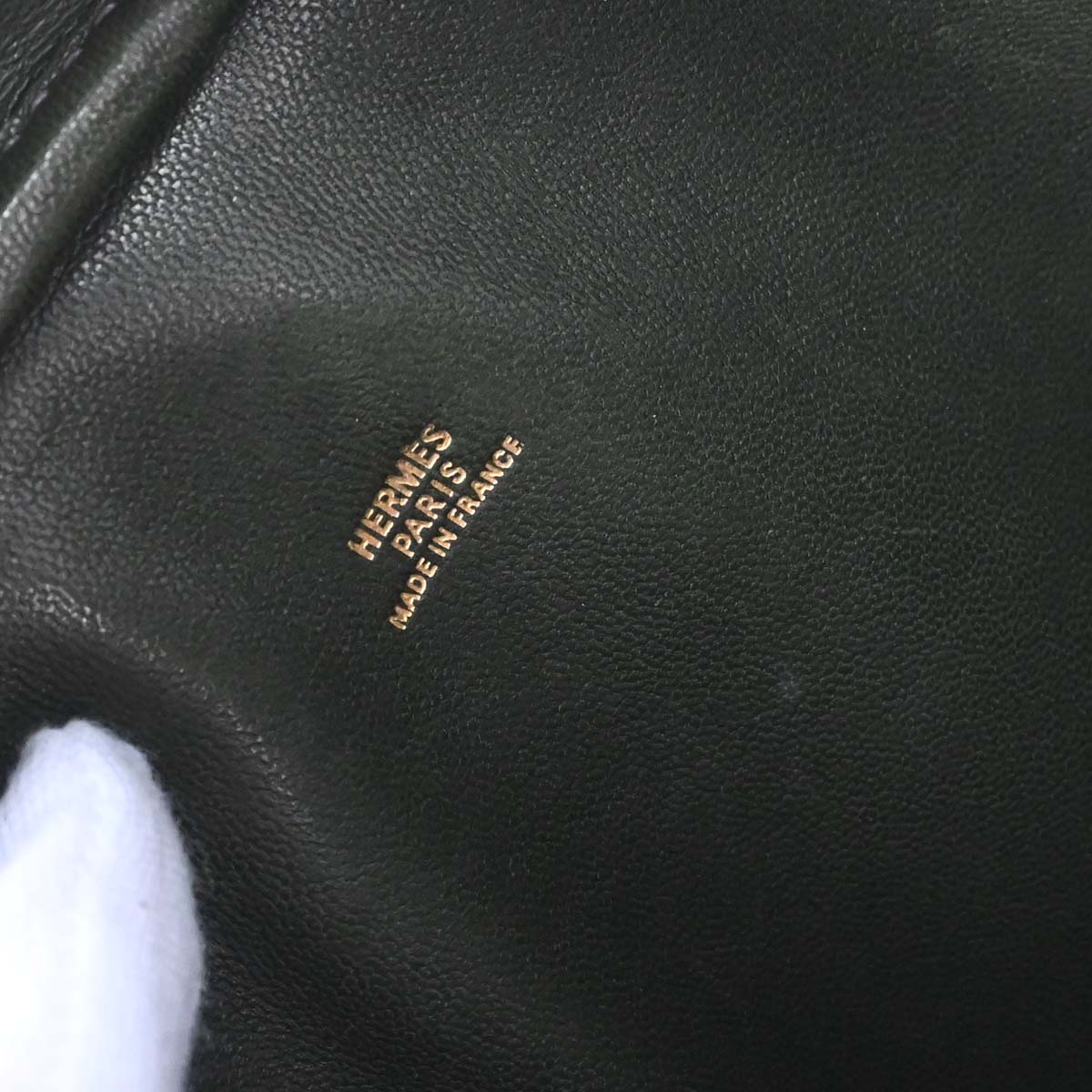 Hermes Vert Olive Vibrato Safari Body Bag