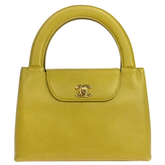Chanel 1997-1999 Yellow Caviar Skin Handbag