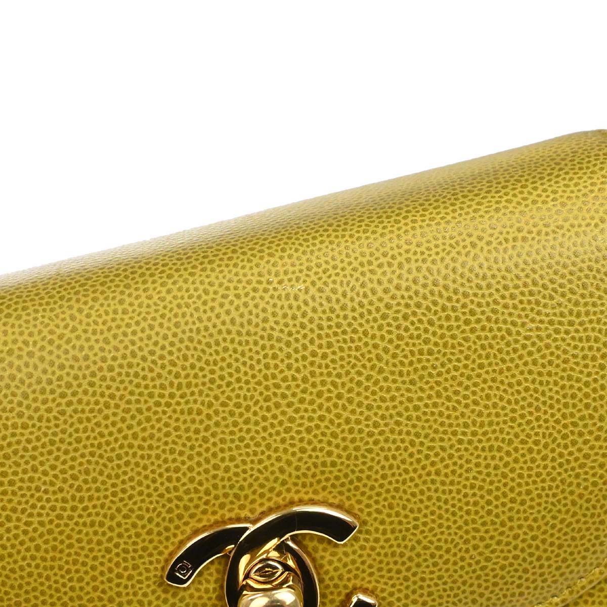 Chanel 1997-1999 Yellow Caviar Skin Handbag