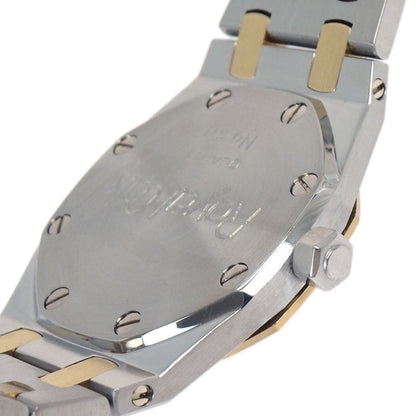 Audemars Piguet Royal Oak 26mm Ref.66270SA Quartz Watch