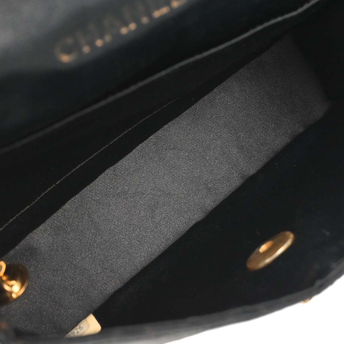 Chanel 1986-1988 Black Satin Shoulder Bag