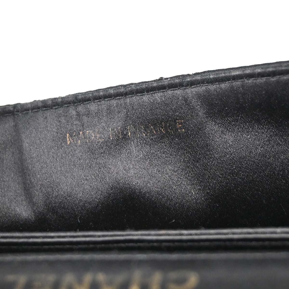 Chanel 1989-1991 Black Satin Full Flap Shoulder Bag