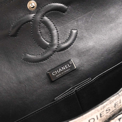 Chanel 2015-2016 Beige Lambskin Limited Newspaper Medium Classic Double Flap Bag