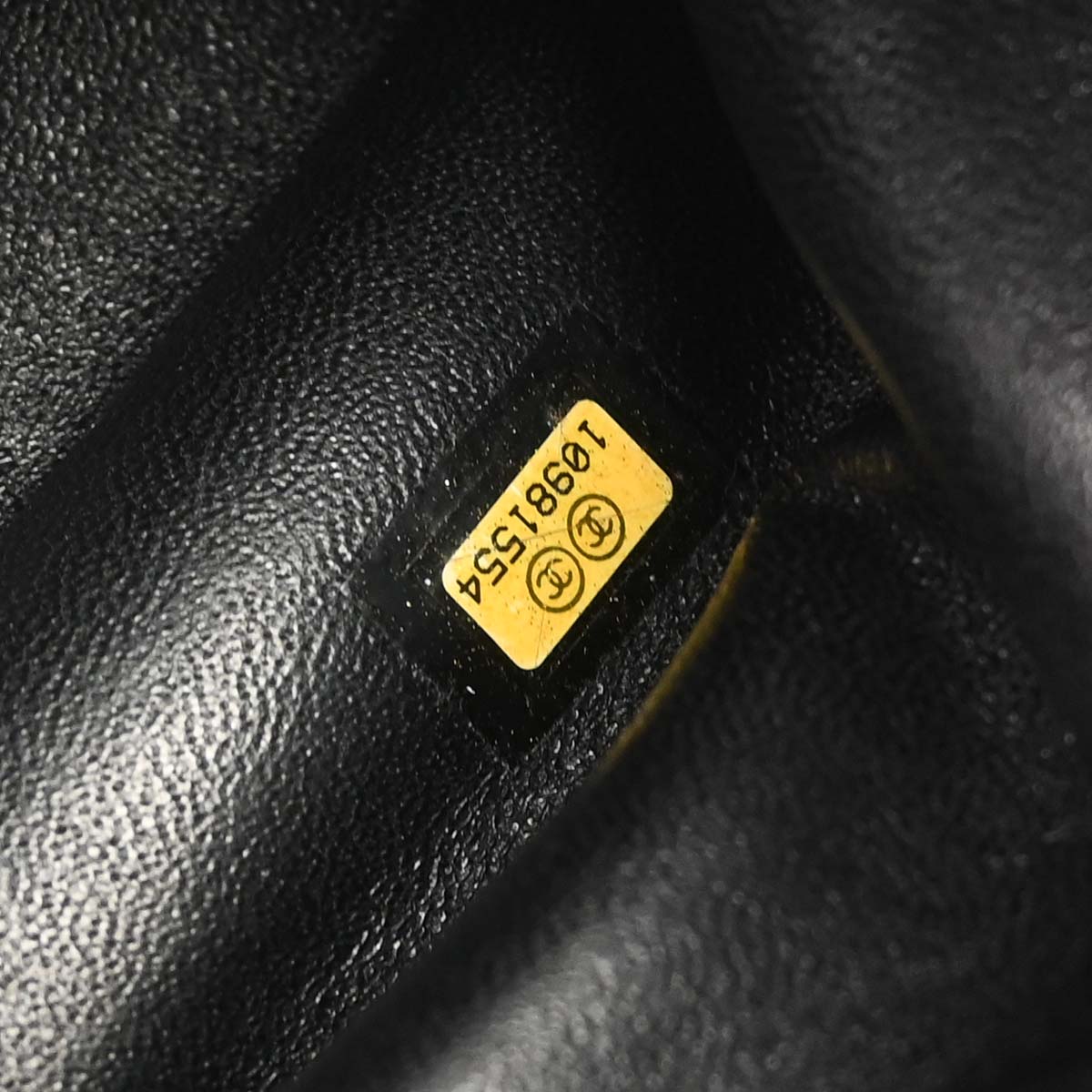 Chanel 2005-2006 Black Calfskin Luxury Line Tote Handbag