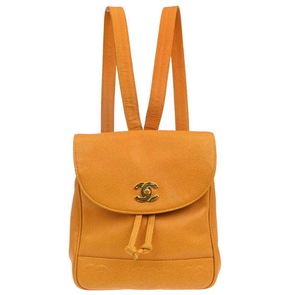 Chanel Yellow Caviar Skin Triple CC Backpack